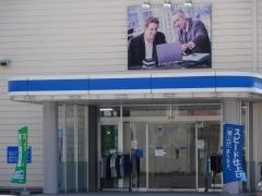ＡＯＫＩ　上田産業道路店