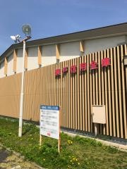 瀬戸信用金庫尾張旭支店旭団地出張所