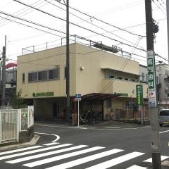 あけぼの保育園
