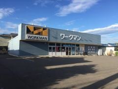 ワークマン　岩倉店