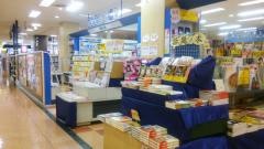 鎌倉文庫アピタ緑店
