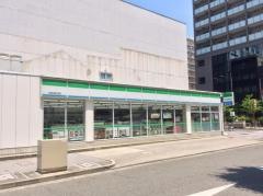 ファミリーマート　栄長者町通店