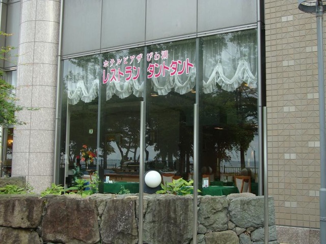 施設写真67