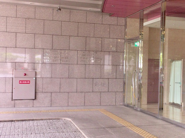 施設写真44
