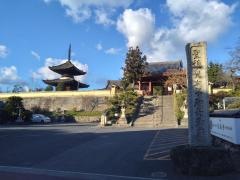 叡福寺