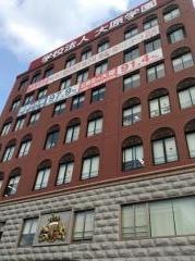 大原簿記情報法律専門学校和歌山校