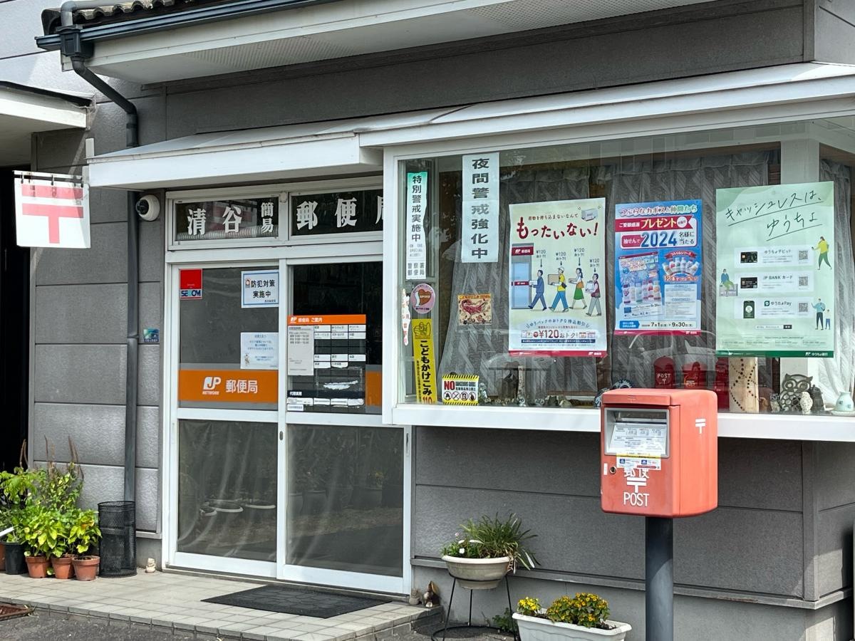 建物入口