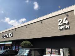 ＴＳＵＴＡＹＡ井原店