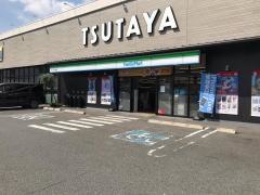 ＴＳＵＴＡＹＡ井原店