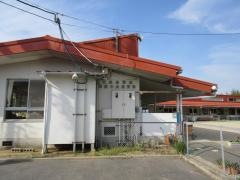 高屋中央保育所