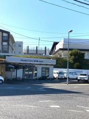 Ｈｏｎｄａ　Ｃａｒｓ田布施田布施店