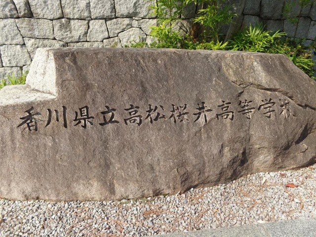 施設写真9