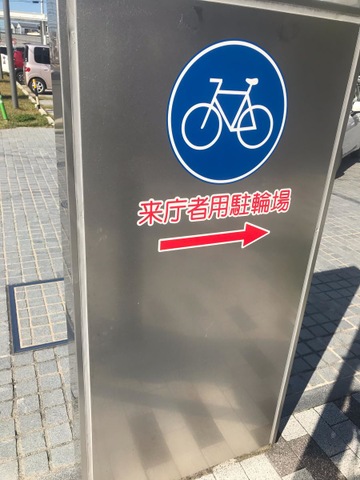 施設写真13