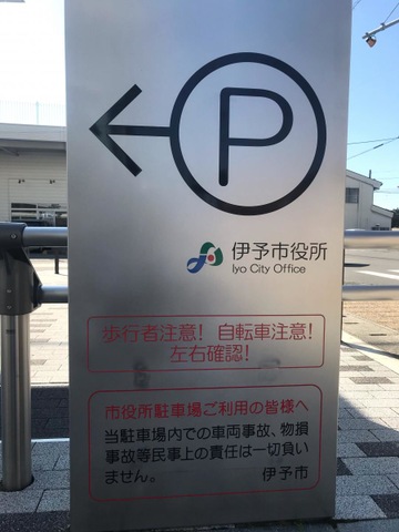 施設写真10