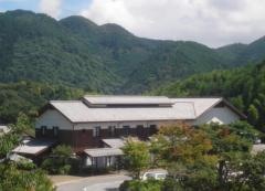 あじさいの湯