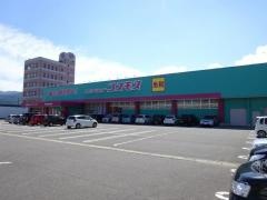 ドラッグストアコスモス　伊万里中央店