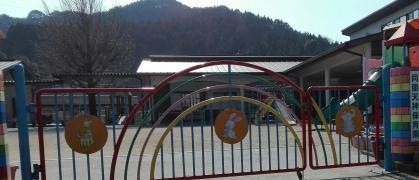 同朋天神保育園