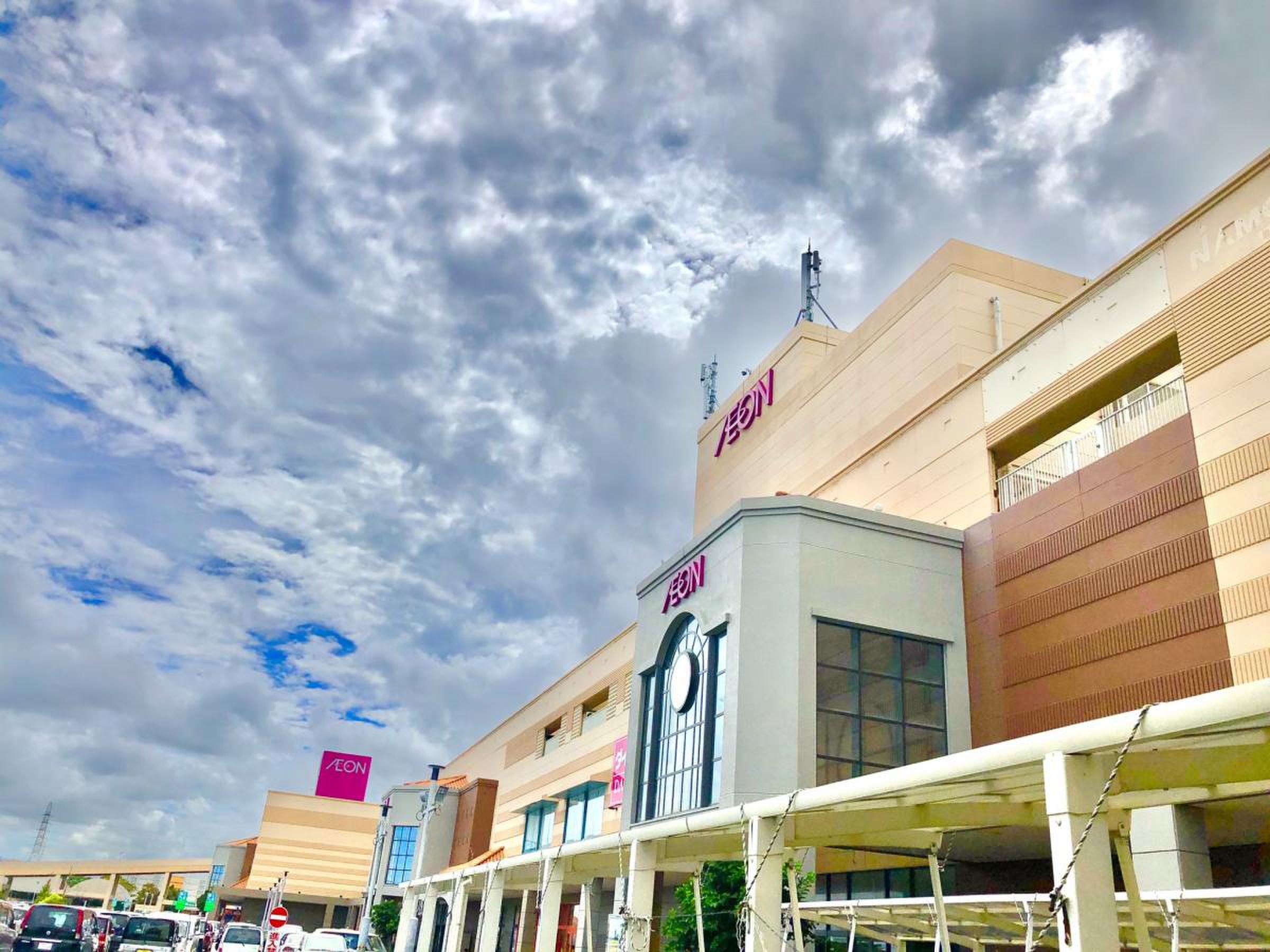 イオン 具志川 店