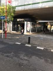上島珈琲店　エミオ武蔵境店