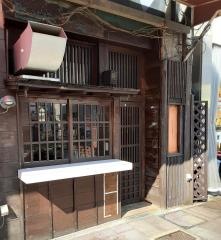 宇都宮餃子元祖宇味家東武一番通り店