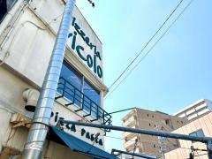 ヴィッコロ（ＶＩＣＯＬＯ）