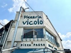 ヴィッコロ（ＶＩＣＯＬＯ）
