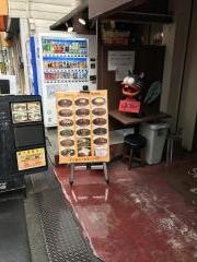 スパイスバー俺たちのカレー家