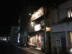 いっとく