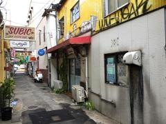 ウインドミル