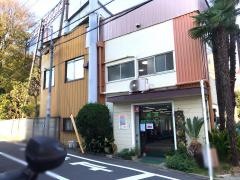 関興洗足ゴルフガーデン