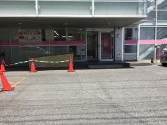 上小町整形外科リハビリテーション科