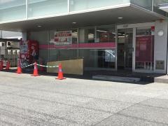 上小町整形外科リハビリテーション科