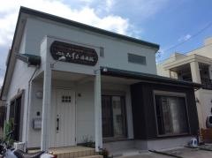 湘南みずき内科クリニック