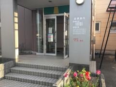 中西耳鼻咽喉科