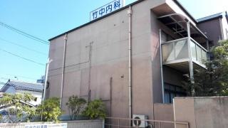 竹中内科医院