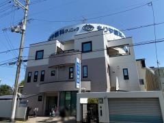 もりや眼科クリニック