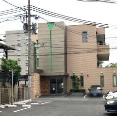 かわだファミリークリニック