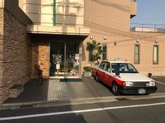 かわだファミリークリニック