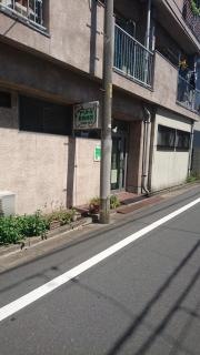 ドリトル動物病院