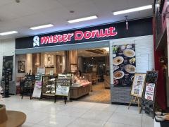 ミスタードーナツ　イオン江別ショップ
