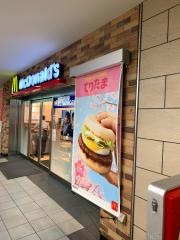マクドナルド　京王多摩センター店