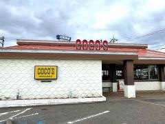 ＣＯＣＯ'Ｓ　高岡駅南店