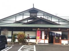 サガミ　岐阜長良店