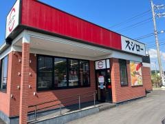 スシロー　常滑店