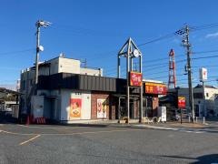 すき家　四日市塩浜店
