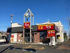 すき家　四日市塩浜店