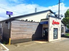 サイゼリヤ　上植野店