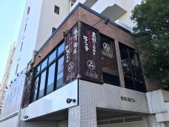 北前そば高田屋岡山駅前店