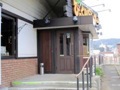 びっくりドンキー　小曽根町店