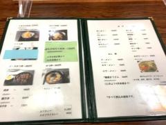 食事処白帆